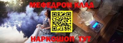 винт Туймазы
