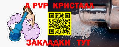 ГАЛЛЮЦИНОГЕННЫЕ ГРИБЫ Тара