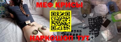 ГАЛЛЮЦИНОГЕННЫЕ ГРИБЫ Тара