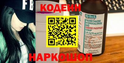 ГАЛЛЮЦИНОГЕННЫЕ ГРИБЫ Тара