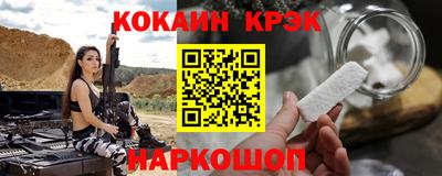apvp Тверь