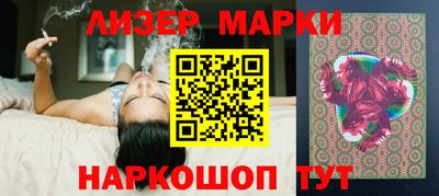 дурь Тула