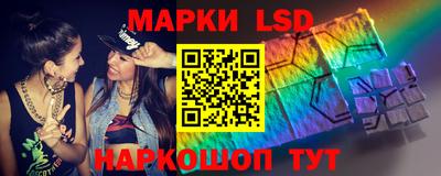 винт Туймазы
