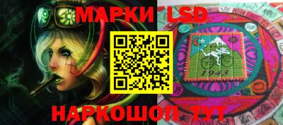 ГАЛЛЮЦИНОГЕННЫЕ ГРИБЫ Тара