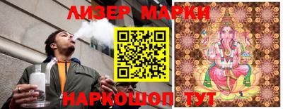 винт Туймазы
