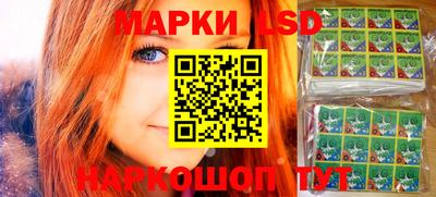 винт Туймазы