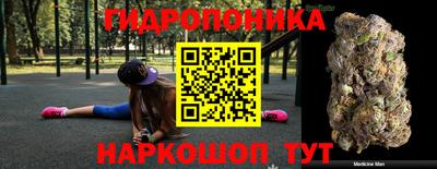 mix Татарск