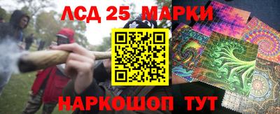 mix Татарск