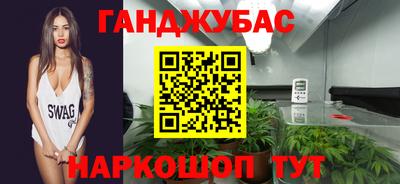 mix Татарск