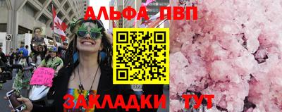 ГАЛЛЮЦИНОГЕННЫЕ ГРИБЫ Тара