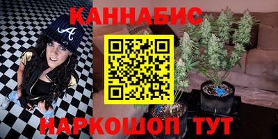 винт Туймазы