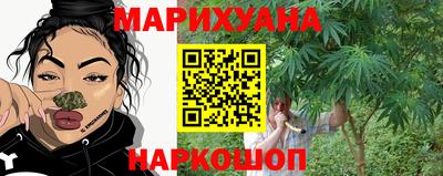 дурь Тула