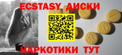 дурь Тула