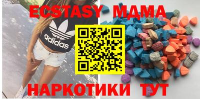 винт Туймазы