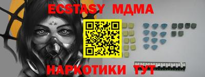 mix Татарск