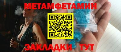 дурь Тула