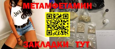 apvp Тверь