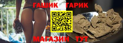 винт Туймазы