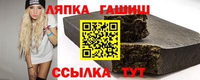 винт Туймазы