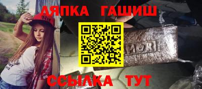 mix Татарск