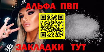 дурь Тула