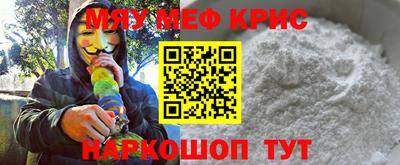 дурь Тула