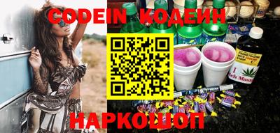 крисы Тулун