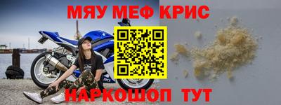 ГАЛЛЮЦИНОГЕННЫЕ ГРИБЫ Тара